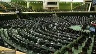 چهره‌های معروف که از راهیابی به مجلس دوازدهم بازماندند