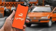 معطل کردن راننده‌ها توسط مسافر، پرتکرارترین شکایت ثبت‌شده در مرکز تماس تپسی