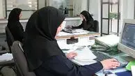 ‌کارفرما می‌تواند بگوید از 4ماه قبل باید استعفا را اطلاع بدهی؟