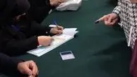 ۶۰ نامزد اول انتخابات مجلس در حوزه تهران را بشناسید + اسامی
