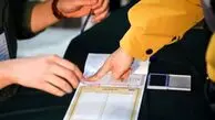 کدام استان‌ها بیشترین مشارکت را در انتخابات داشتند؟