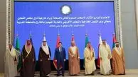 بیانیه تکراری شورای همکاری خلیج فارس علیه ایران