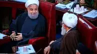 ببینید | آخرین حضور احمد جنتی و حسن روحانی در مجلس خبرگان