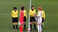 فرصت تاریخی برای مهناز و مهسا