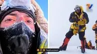 بیوگرافی عظیم قیچی‌ساز هیمالیانورد ایرانی