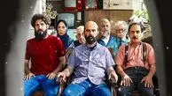 جهان با من برقص!