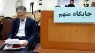 فرجام بزرگ‌ترین پرونده اقتصادی