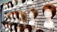خواستم موهایم را آمبره کنم، آرایشگر خرابش کرد؛ چه کنم؟