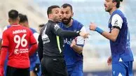 خبر غیر رسمی؛ داور دربی مشخص شد