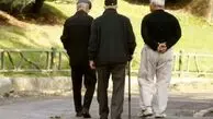 از حقوق اسفندماه بازنشستگان یک میلیون تومان کم شد!