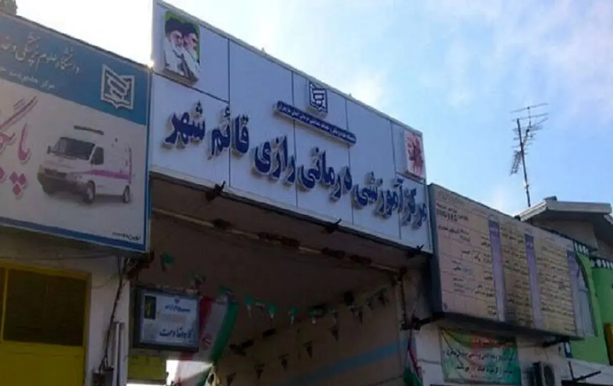 ببینید | اولین تصاویر از قمه‌کشی اراذل در یکی از بیمارستان‌های قائمشهر