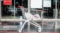 گفتید دقیقا چند نفرید؟