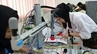 کند و کاو در یک آوانس مالیاتی