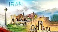بهترین شهرها برای سفر در عید نوروز؟ + کد تخفیف رزرو اقامتگاه