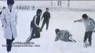 ستاره‌‌ای که در خرابه‌‌های یخزده شوش، سگ بغل می‌‌کرد