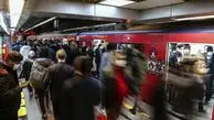 ساعت کار مترو تهران در پایان سال 1402 اعلام شد