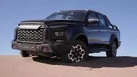 بازار عضلانی‌ها و غول‌پیکرهای آفرودی