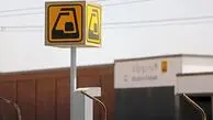 جزئیات بهره‌برداری همزمان از ۳ ایستگاه مترو