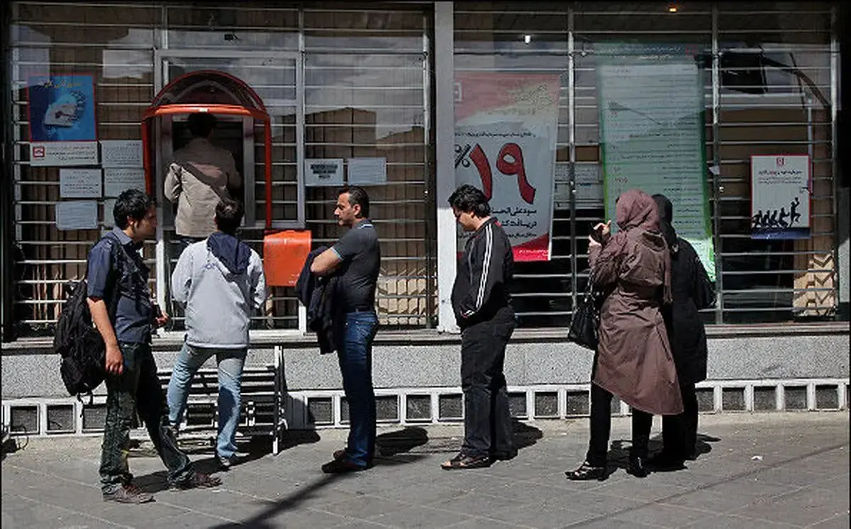 هشدار درباره خبر واریز عیدی نقدی نوروز