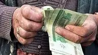 تشریح نحوه تعیین حداقل حقوق کارگران در سال ۱۴۰۳