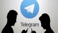 حل مشکل کپی‌رایت؛ تلگرام در اسپانیا رفع فیلتر شد