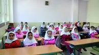 مدارس و ادارات دوشنبه ۱۴ فروردین ‌تعطیل است؟