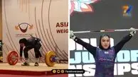 قاب ورزشی | آلما حسینی دختر قدرتمند وزنه برداری