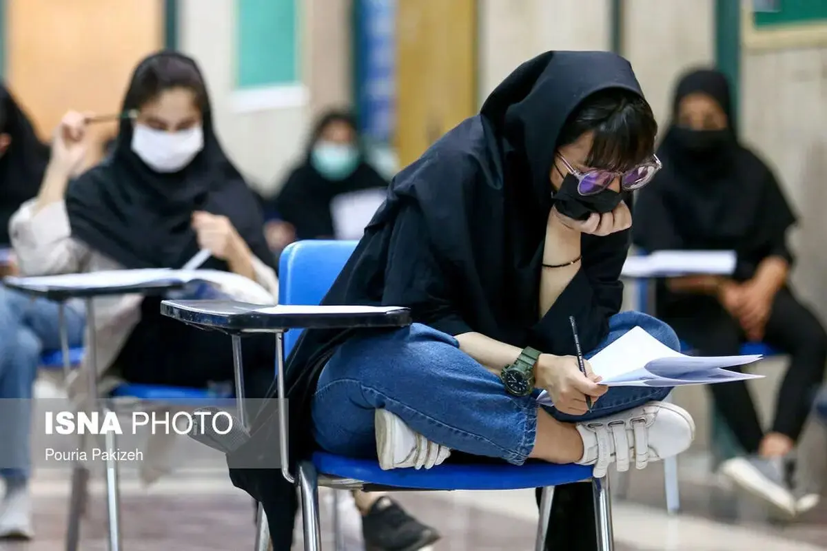 هر آنچه ‌باید از کنکور ۱۴۰۳ بدانیم‌