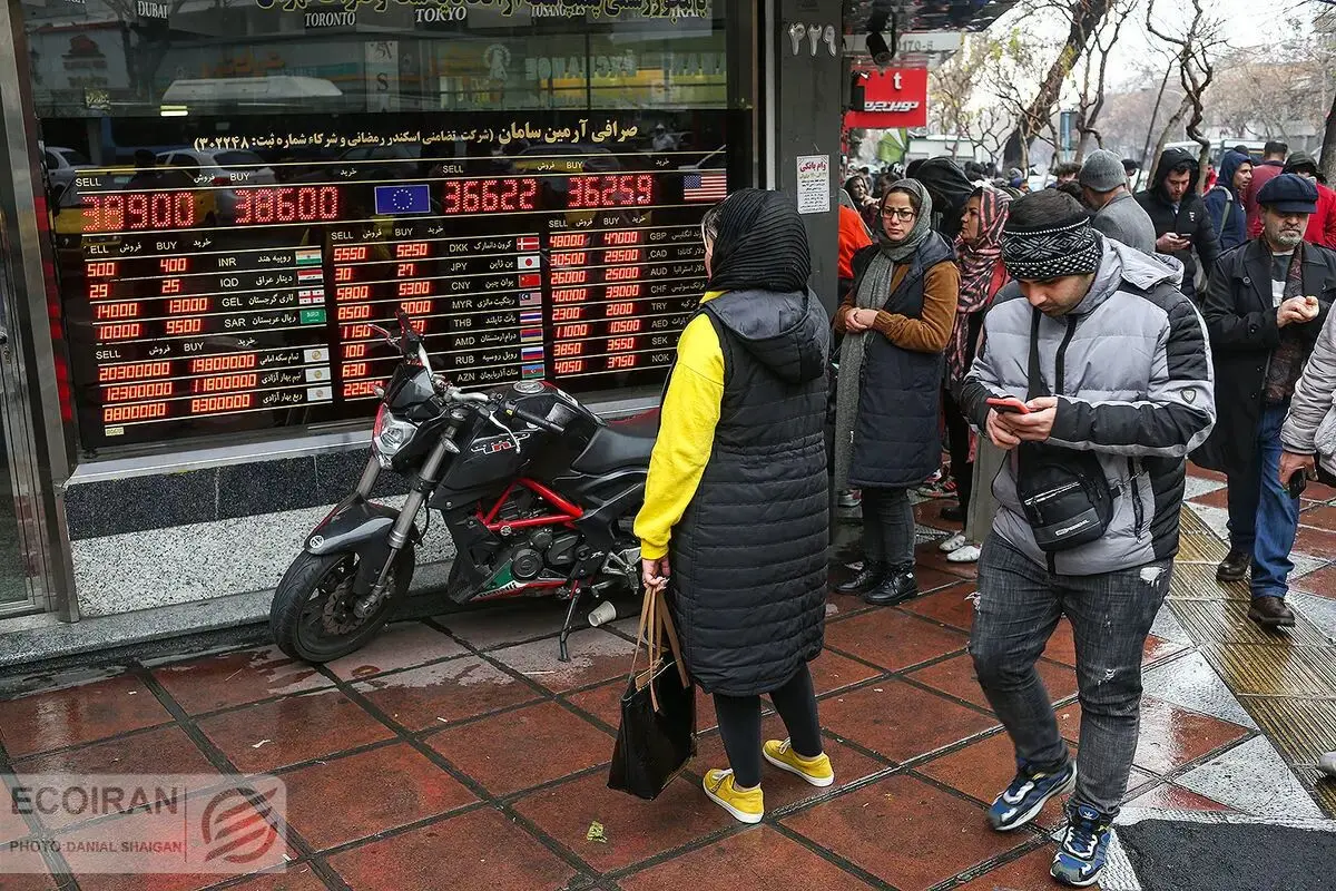 پیش‌بینی قیمت دلار ۱۱ فروردین ۱۴۰۳