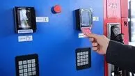 خبر وزارت نفت درباره کارت سوخت + اعلام جزییات