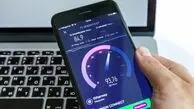 امارات پیشتاز سرعت اینترنت در منطقه