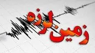 فوری| دماوند در استان تهران لرزید