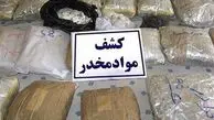 کشف بیش از ۳۳۰ کیلوگرم مواد مخدر توسط پلیس فرودگاه شیراز