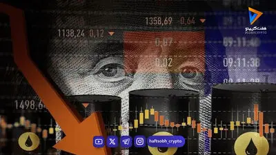  نفت به مرز ۹۷ دلار رسید؛ آیا قیمت به ۱۰۰ دلار می‌رسد؟ 