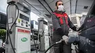 به زودی سوخت‌گیری فقط از طریق کارت‌های سوخت شخصی انجام خواهد شد