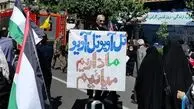 جزئیات مراسم راهپیمایی روز قدس و تشییع پیکر شهدای حمله اسرائیل