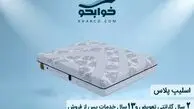 راهنما خرید تشک زست + نکات طلایی