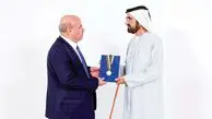 میرویس عزیزی، ثروتمندترین مرد افغانستان، کیست؟