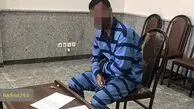 پدرکشی به‌خاطر غصه‌های مادر