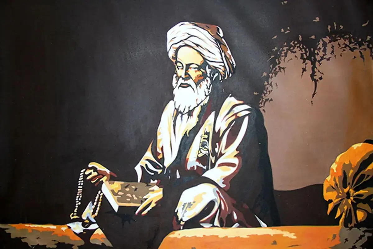 در عجایب غول