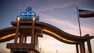 100 غول اول اقتصاد ایران