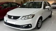 این خودرو تاکسی جدید در ایران است + عکس