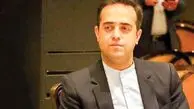 بزرگ‌ترین تعهد پذیره‌نویسی توسط نهاد مالی بخش خصوصی انجام شد
