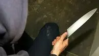 همسرکشی با ضربات چاقو!