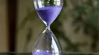 هنر صبوری کردن