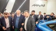 قصه اولین خودروی بومی بخش خصوصی