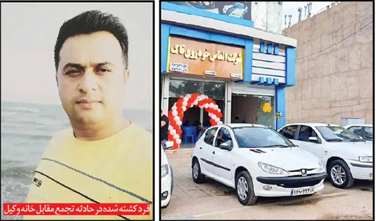 قتل، مرحله آخر پرونده لیزینگ خودرو در تاکستان