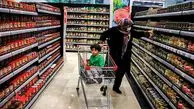 یارانه تشویقی به چه کسانی می‌رسد؟