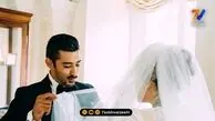 بیوگرافی رضا قوچان نژاد و همسرش