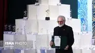 برگزیدگان جشنواره فیلم فجر اعلام شدند